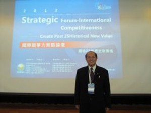 Yuang Shiang Chao Yuang Shiang Chao