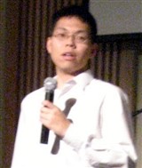 Victor Kuo